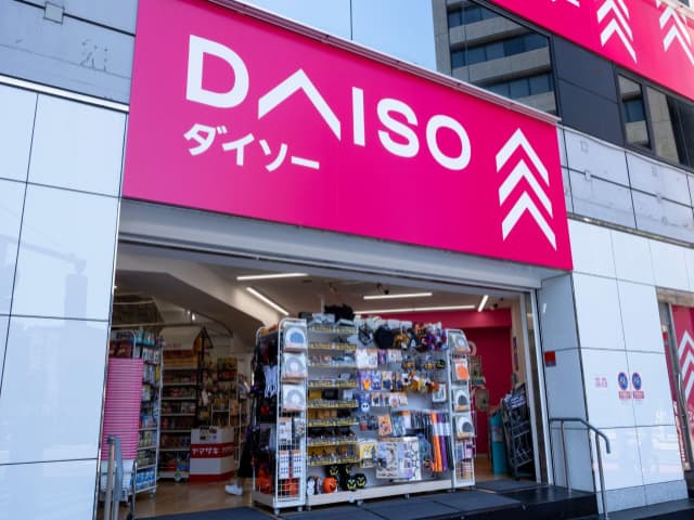 ダイソーは機能的でおしゃれな雑貨がたくさん！